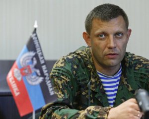 Терорист Гіркін озвучив свою версію вбивства ватажка ДНР Захарченка