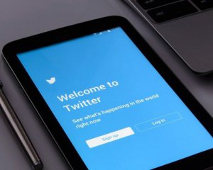У Twitter запускають програму, щоб боротися з фейками