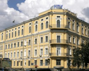 Университет отреагировал на пренебрежительные высказывания преподавательницы о языке