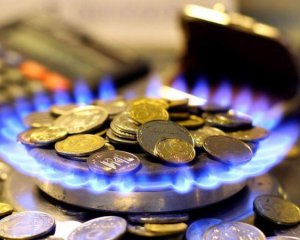 Нафтогаз сообщил цену на голубое топливо в феврале