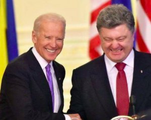 Диверсія проти україно-американських відносин - ОП має зробити термінову заяву