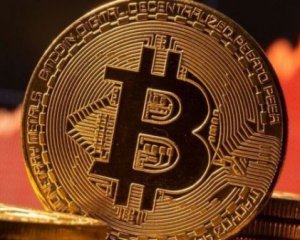 Вартість Bitcoin різко впала
