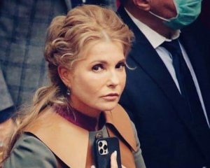 Тимошенко назвали рекордсменкой по политическому переобуванию
