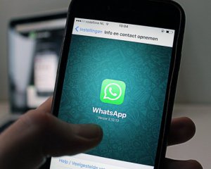 Як перенести листування з WhatsApp у Telegram