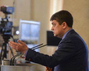 Разумков рассказал, почему помог провалить назначение Витренко