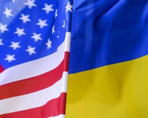 США передадуть Україні дані &quot;нечистих на руку бізнесменів&quot;