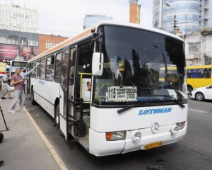 В Україні подорожчає проїзд у маршрутках