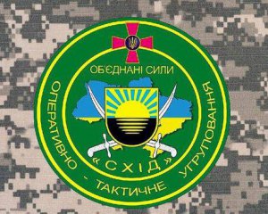 У зоні ООС за загадкових обставин зник військовий