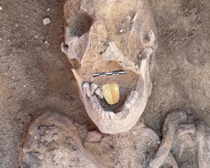 У роті мумії виявили язик із золота