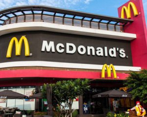 McDonald&#039;s приготовил новинку для веганов