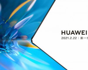 Huawei анонсировала выход смартфона с обновленным дизайном