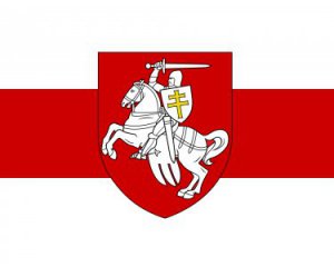 Историки встали на защиту белорусского флага