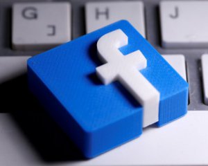 В країні заблокували доступ до Facebook