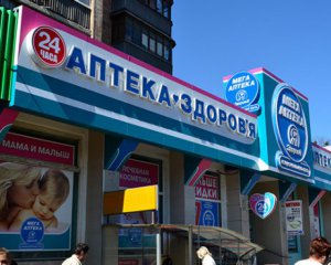 Сколько вывесок остается на русском языке