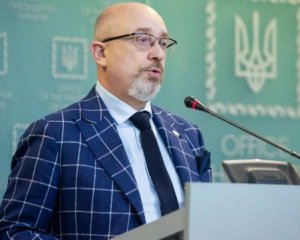 Для Криму скасують вільну економічну зону - Рєзніков