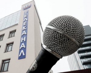Журналістів каналів Медведчука закликали не пускати до Верховної Ради