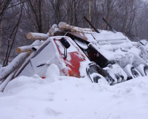 Объявили штормовое предупреждение