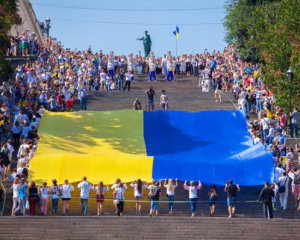 Погано знають, але є бажання вчити