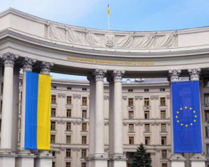 МИД Украины солидарно с европейскими дипломатами, которых выслали из России