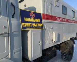 В Україні відкрили ще більше пунктів обігріву людей
