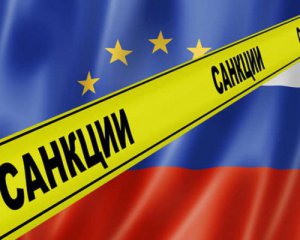 Страны ЕС обсудят санкции против России