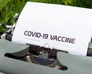У Зеленського запевняють, що обов&#039;язкової вакцинації не буде