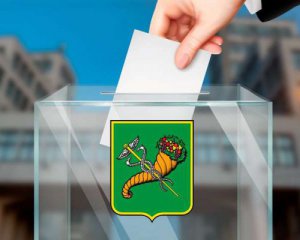 Вибори мера Харкова пройдуть восени - ОП