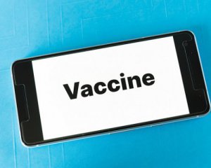 В Украине создадут карту спроса вакцинации: зачем это и как зарегистрироваться