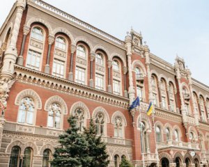 Нацбанк відновить перевірки банків після перерви на карантин