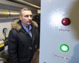 Кличка атакували "боти" з Росії