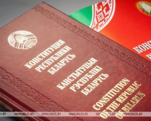 Лукашенко анонсував референдум щодо нової конституції в Білорусі