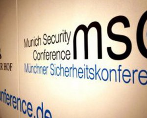 Назвали дату Мюнхенської конференції з безпеки-2021