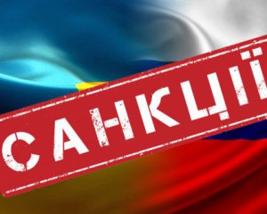 Санкції проти РФ за окупацію українських територій залишаться в силі - Адміністрація США