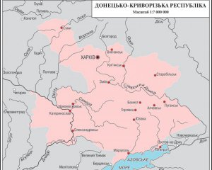 В Харькове попытались отделиться от Украины