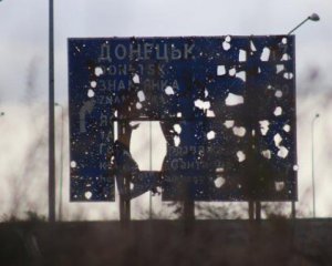 Виконати неможливо: Єрмак висловився щодо Мінських угод