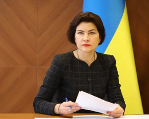 Допит керівників НАБУ у справі Татарова скасували