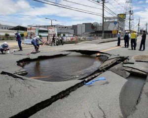 У Японії стався потужний землетрус: є загроза цунамі