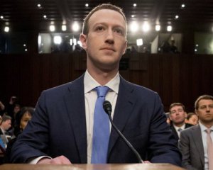 У Facebook та Twitter дадуть свідчення щодо штурму Капітолія