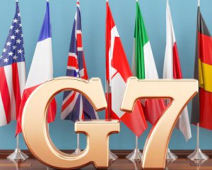 Саміт G7 щодо коронавірусу: назвали дату проведення