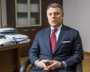 Вітренко не знає, скільки газу в сховищах