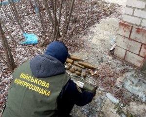 В Луганской области нашли тайник с оружием и боеприпасами