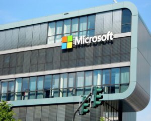 В Microsoft заявили о крупнейшей кибератаке в истории