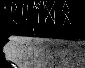 Яким було письмо слов'ян до Кирила і Мефодія