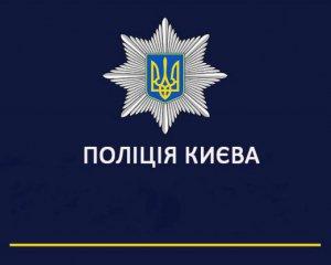 13-річна дівчинка випала з 14-го поверху