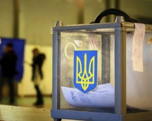 Довыборы в Раду: ЦИК зарегистрировала восемь кандидатов