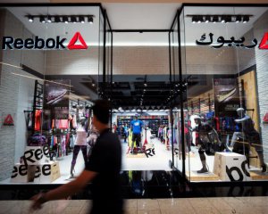 Adidas продасть бренд Reebok