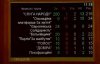 Адвокат родин Небесної сотні розкритикував постанову про Революцію гідності