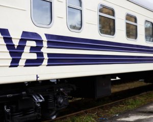 Укрзализныця добавила 8 поездов на первые весенние выходные