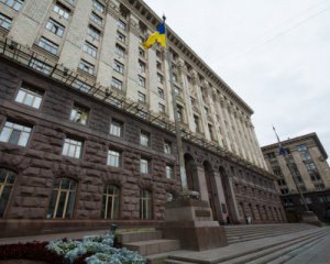 Єврейські громади України закликали фракції Київради підтримати проєкт Меморіального центру Голокосту &quot;Бабин Яр&quot;