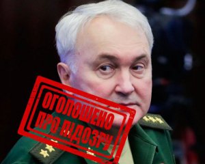 СБУ оголосила підозру заступнику міністра оборони РФ